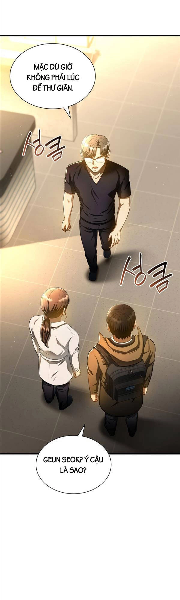 Bác Sĩ Hoàn Hảo Chapter 64 - 42