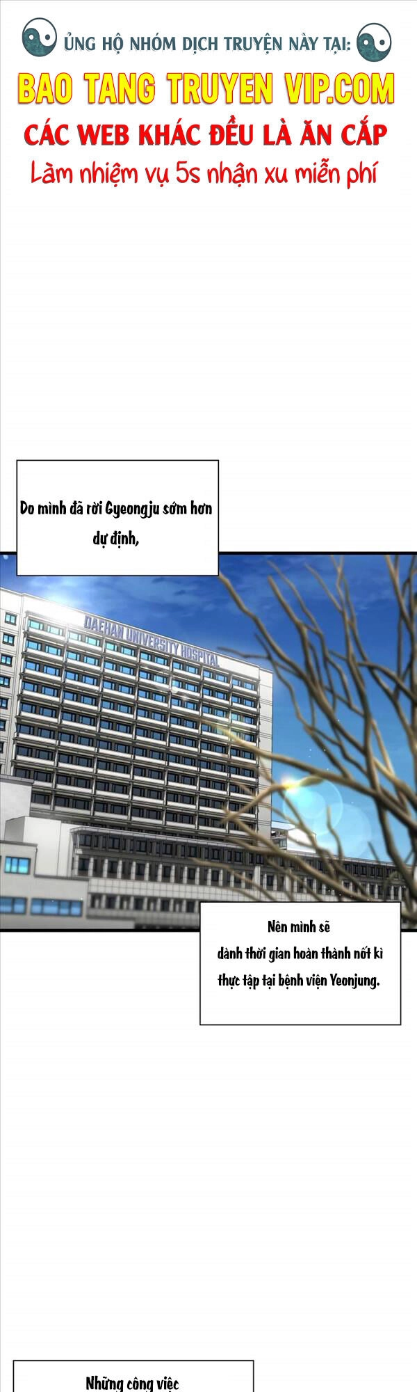 Bác Sĩ Hoàn Hảo Chapter 66 - 1