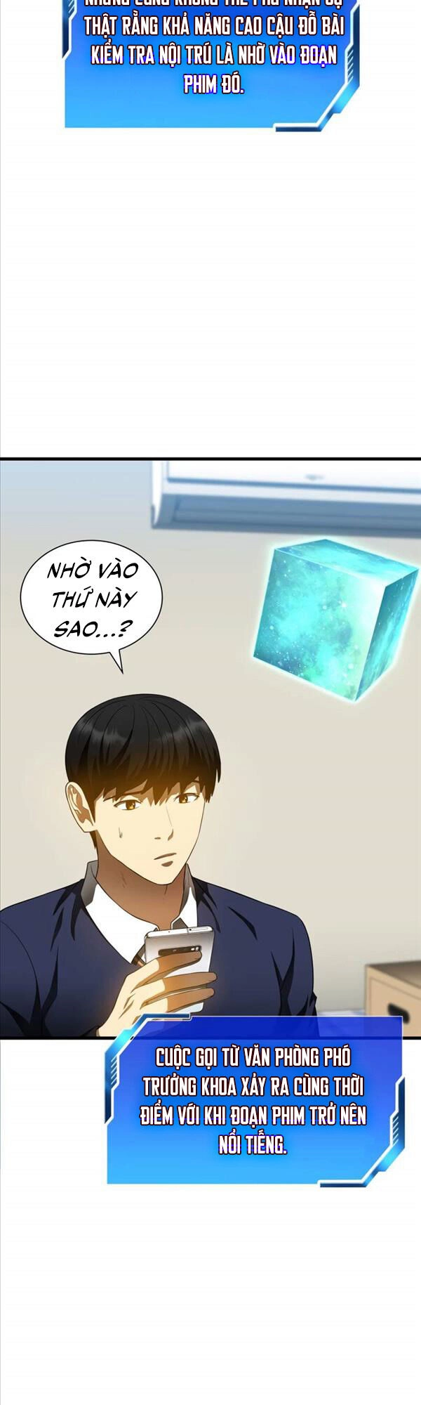 Bác Sĩ Hoàn Hảo Chapter 66 - 7