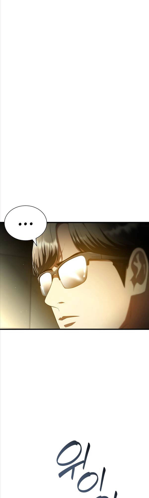 Bác Sĩ Hoàn Hảo Chapter 69 - 17