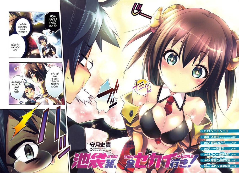 Kebukurohatsu Zensekai Yuki! Chapter 1 - 3