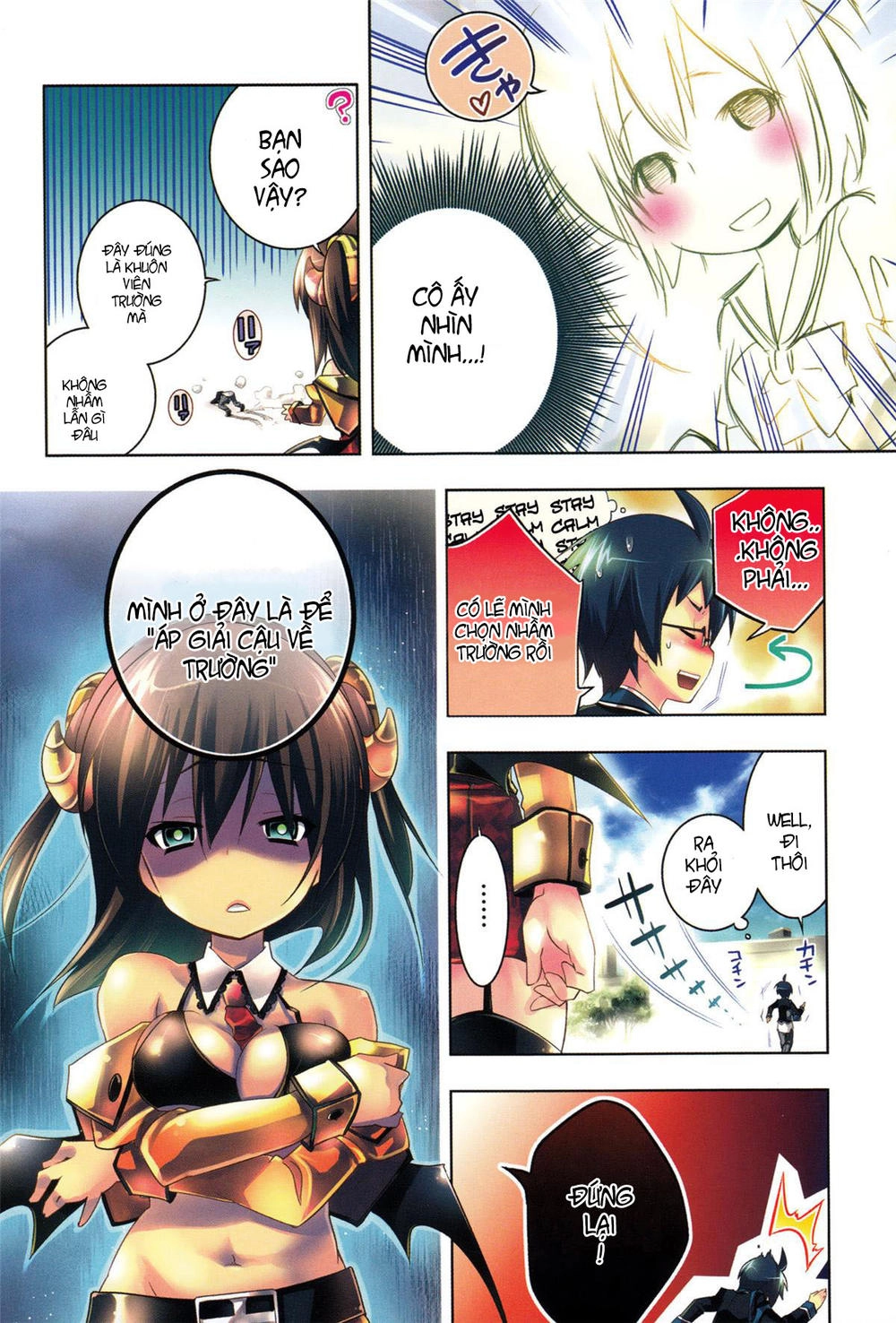 Kebukurohatsu Zensekai Yuki! Chapter 1 - 4