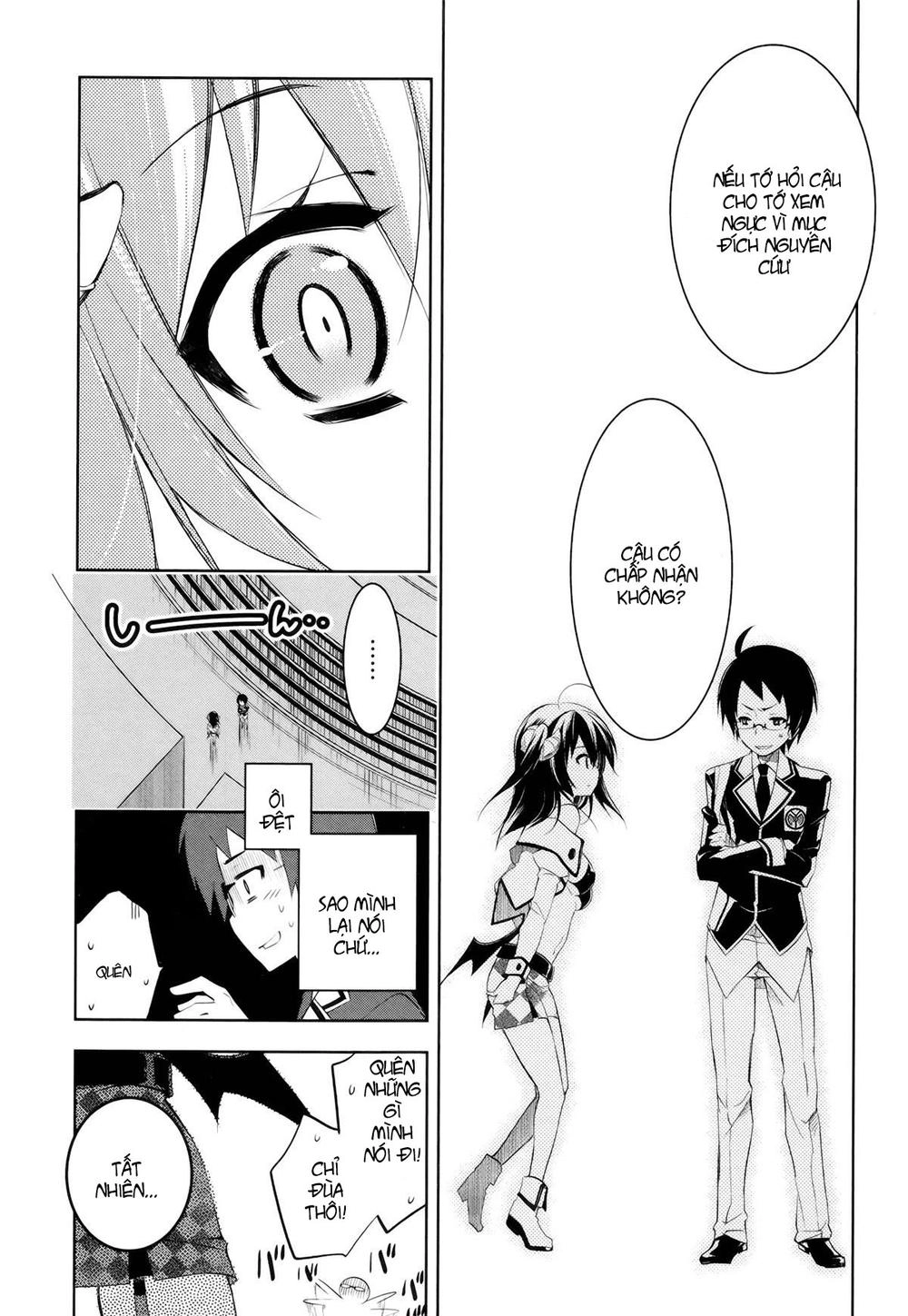 Kebukurohatsu Zensekai Yuki! Chapter 1 - 16