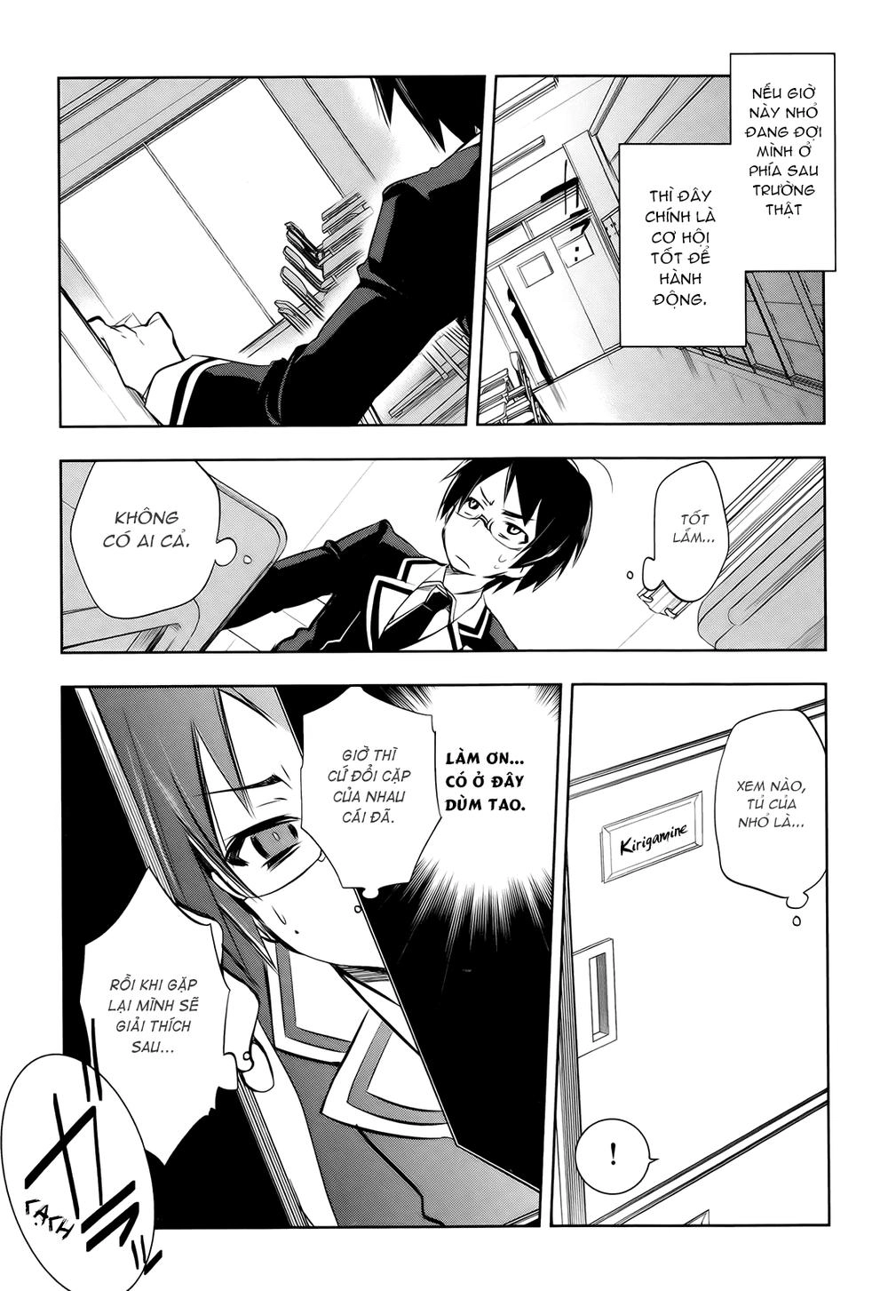 Kebukurohatsu Zensekai Yuki! Chapter 3 - 15