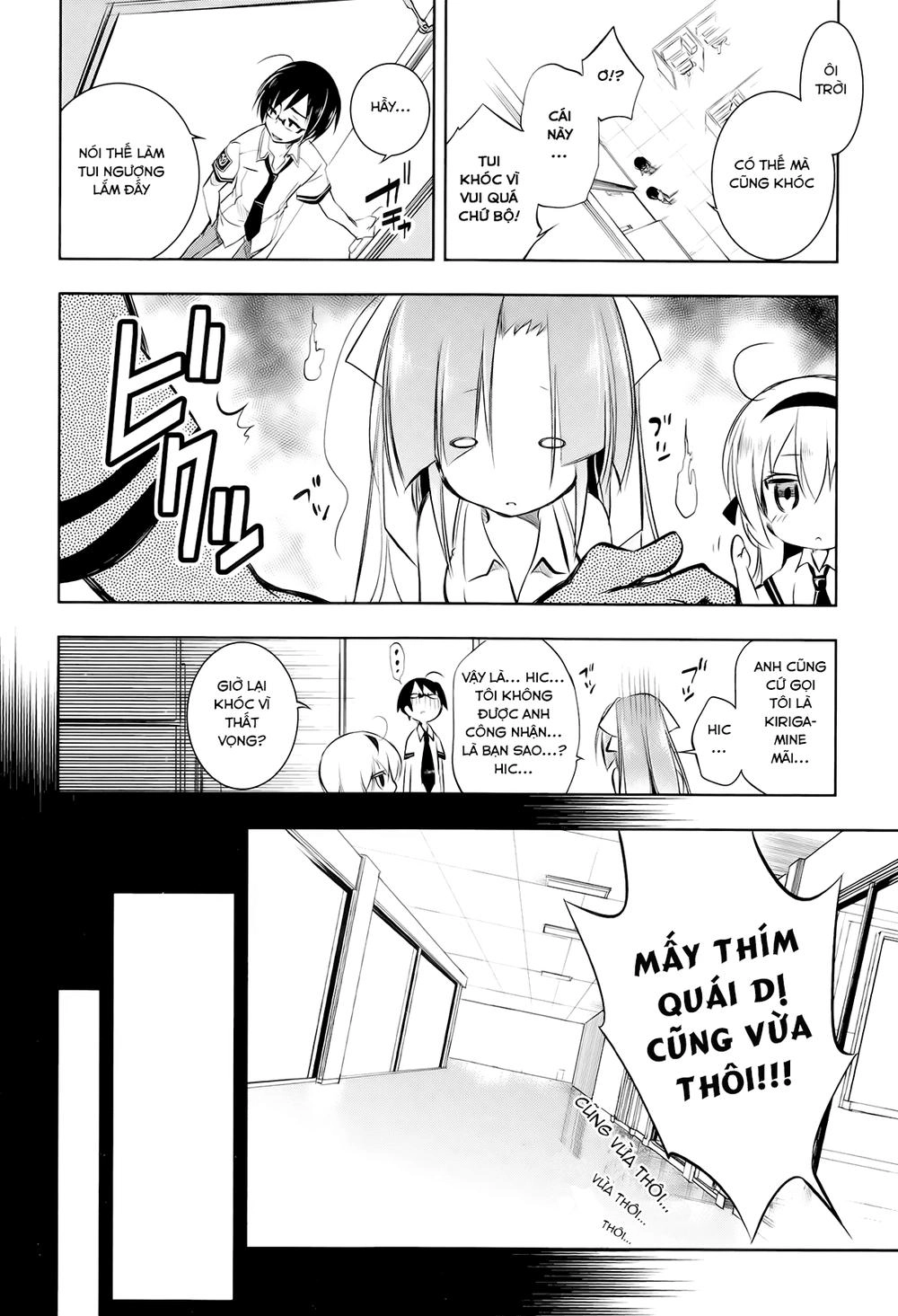 Kebukurohatsu Zensekai Yuki! Chapter 5 - 27