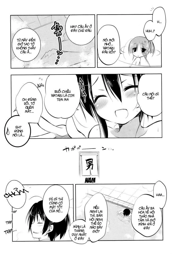 Kebukurohatsu Zensekai Yuki! Chapter 5.5 - 5