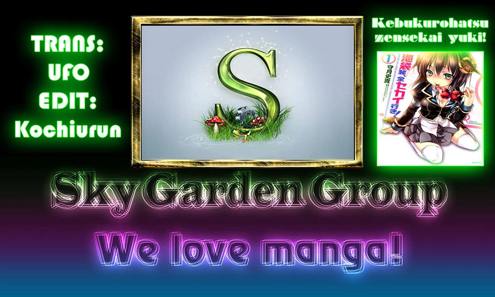 Kebukurohatsu Zensekai Yuki! Chapter 5.5 - 7