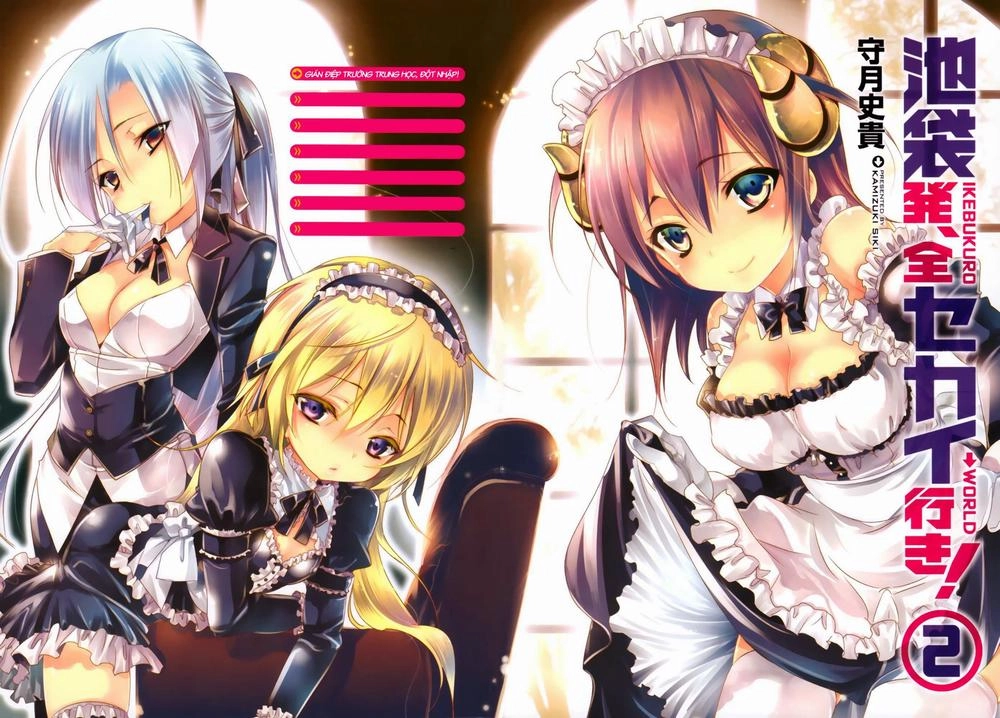 Kebukurohatsu Zensekai Yuki! Chapter 6 - 3