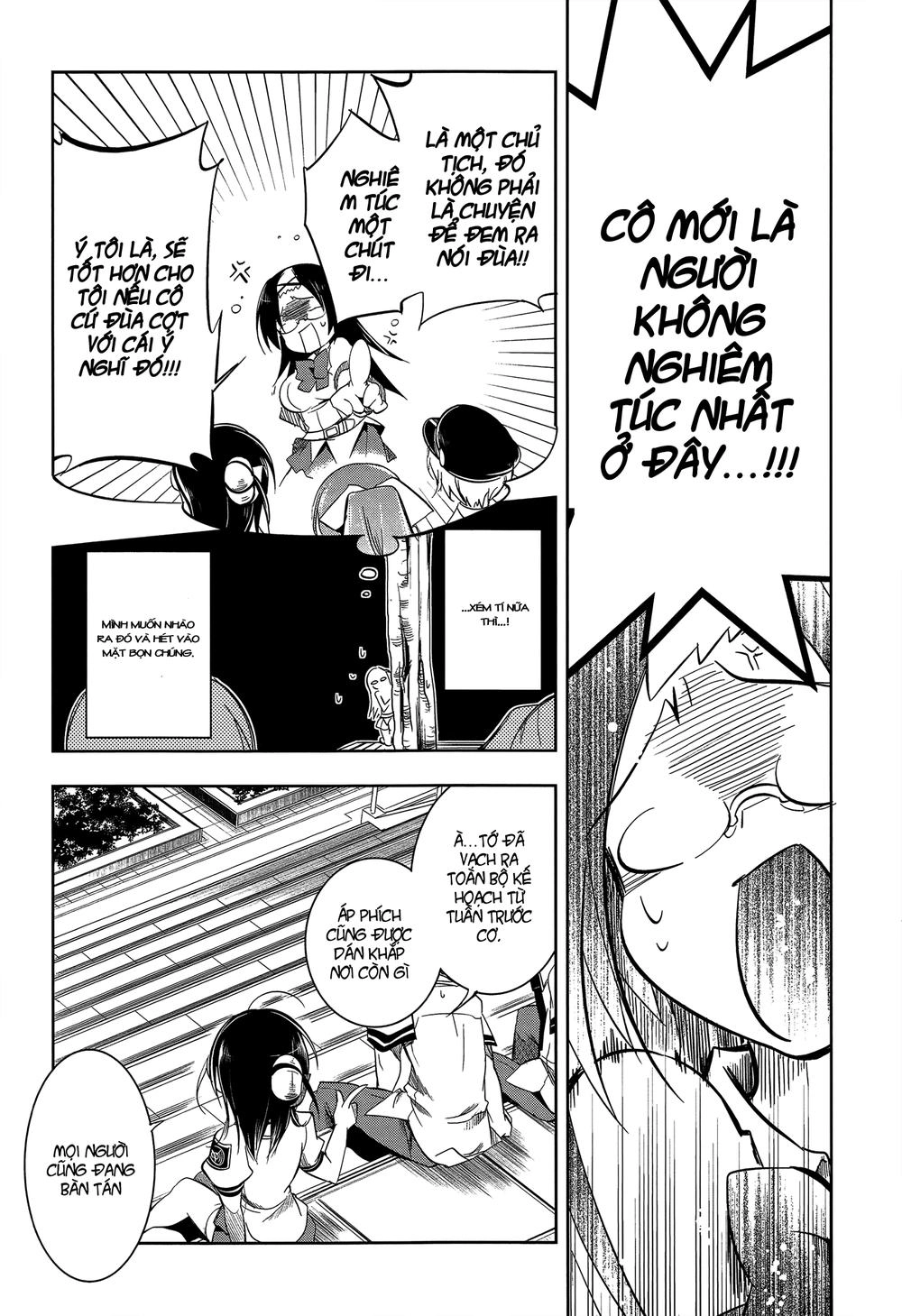 Kebukurohatsu Zensekai Yuki! Chapter 6 - 13