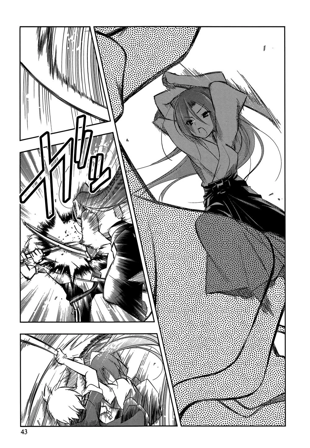 Kebukurohatsu Zensekai Yuki! Chapter 7 - 9