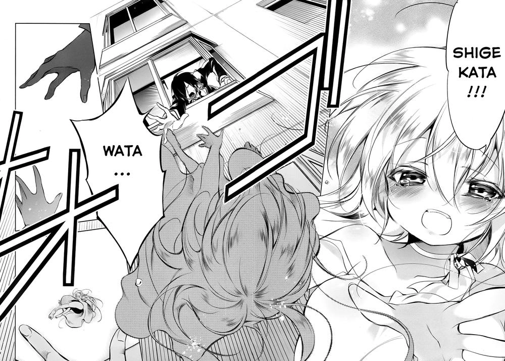 Kebukurohatsu Zensekai Yuki! Chapter 17 - 27