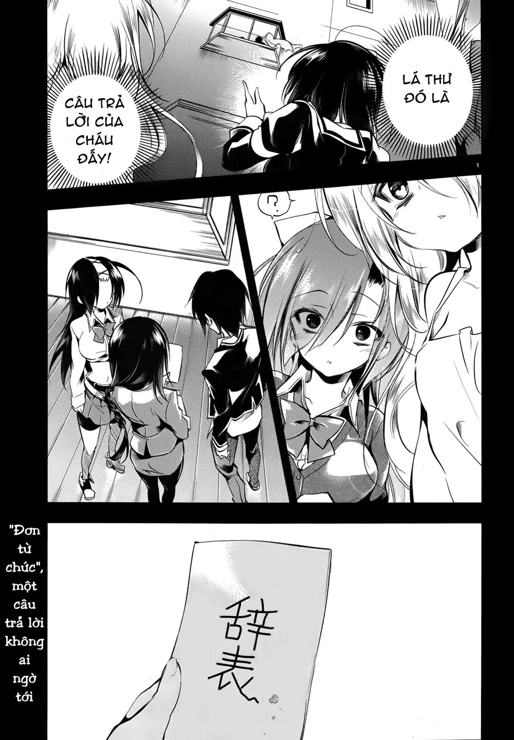 Kebukurohatsu Zensekai Yuki! Chapter 18 - 2