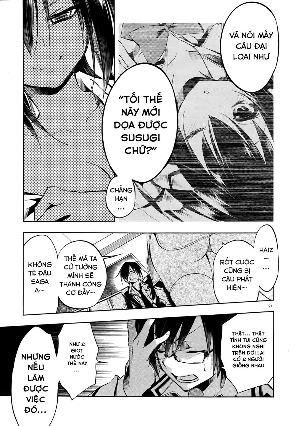 Kebukurohatsu Zensekai Yuki! Chapter 18 - 28