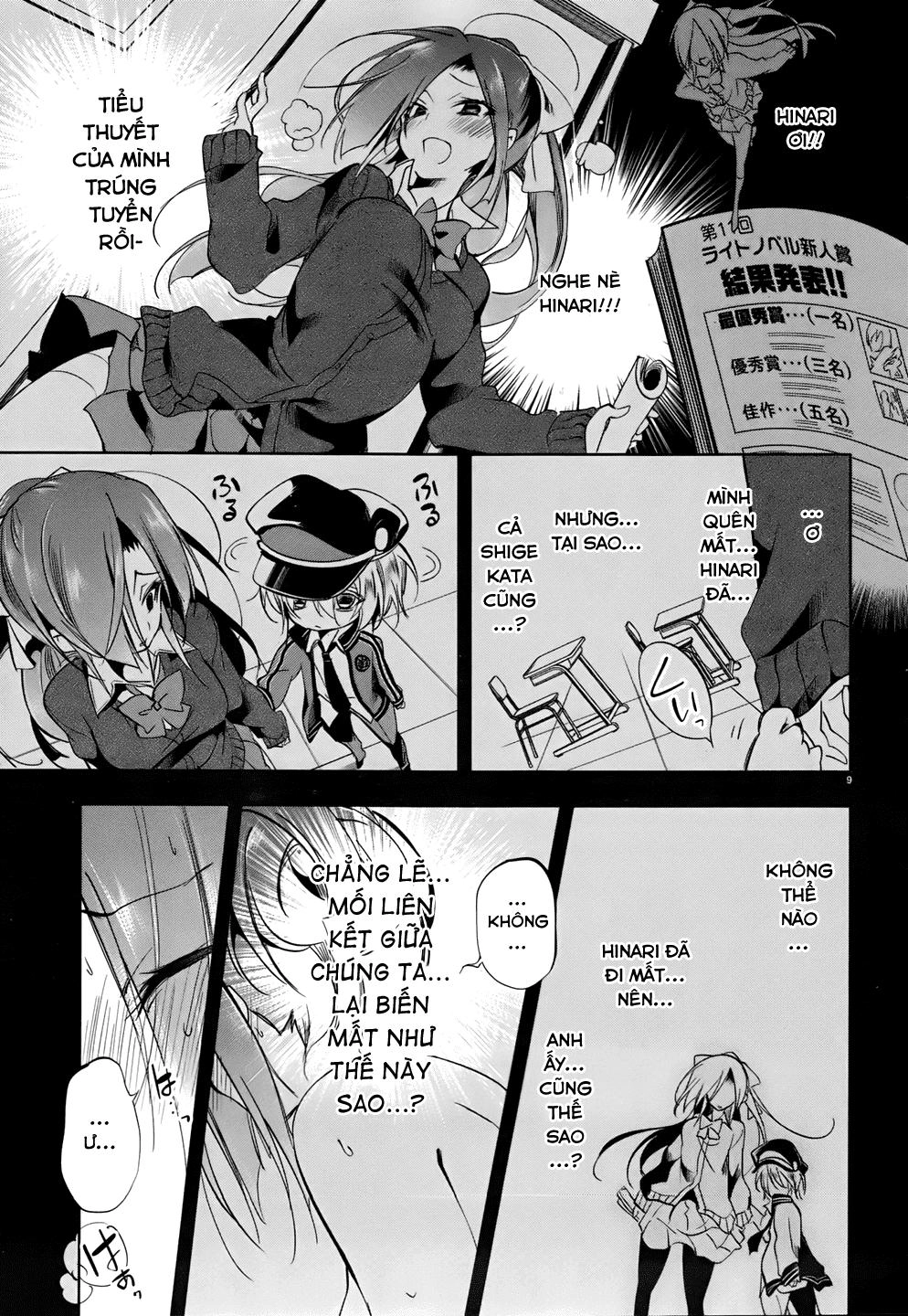 Kebukurohatsu Zensekai Yuki! Chapter 19 - 10