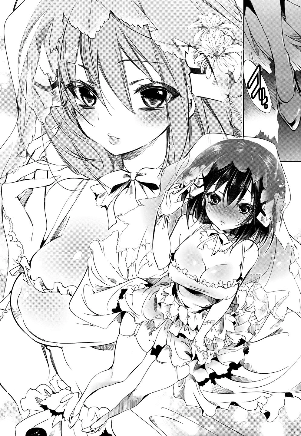 Kebukurohatsu Zensekai Yuki! Chapter 20 - 19