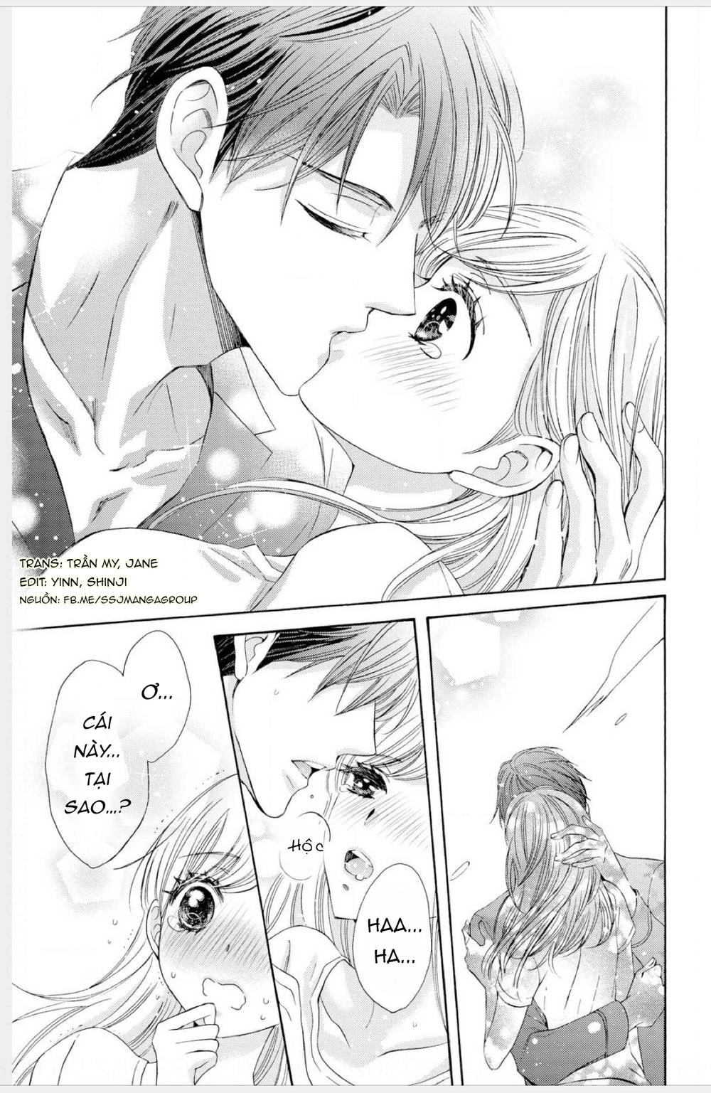 Watashi No Kare Wa Erozonbi Chapter 1 - 21