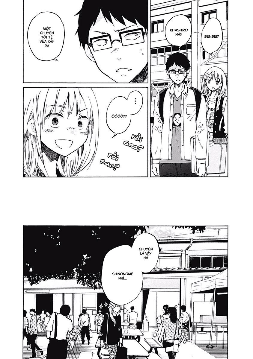 Koi Wa Hikari Chapter 1 - 23