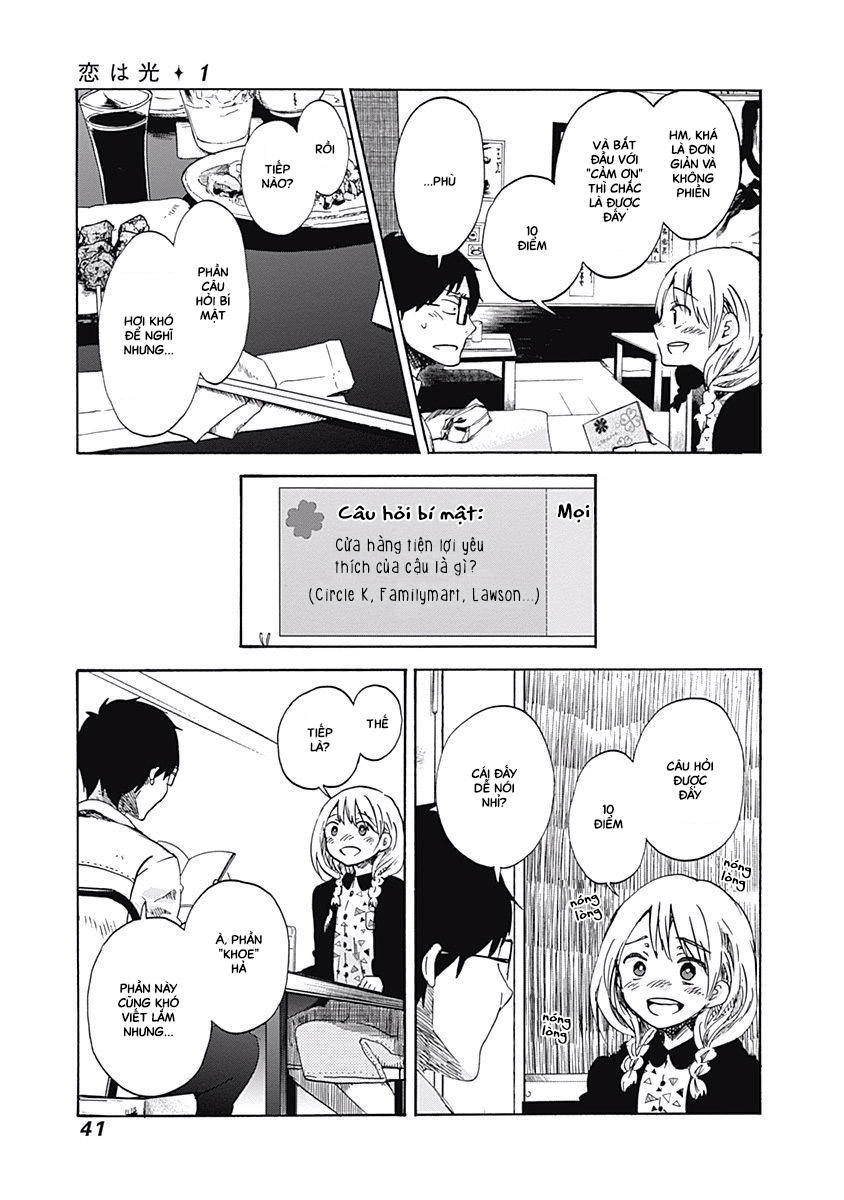 Koi Wa Hikari Chapter 2 - 9