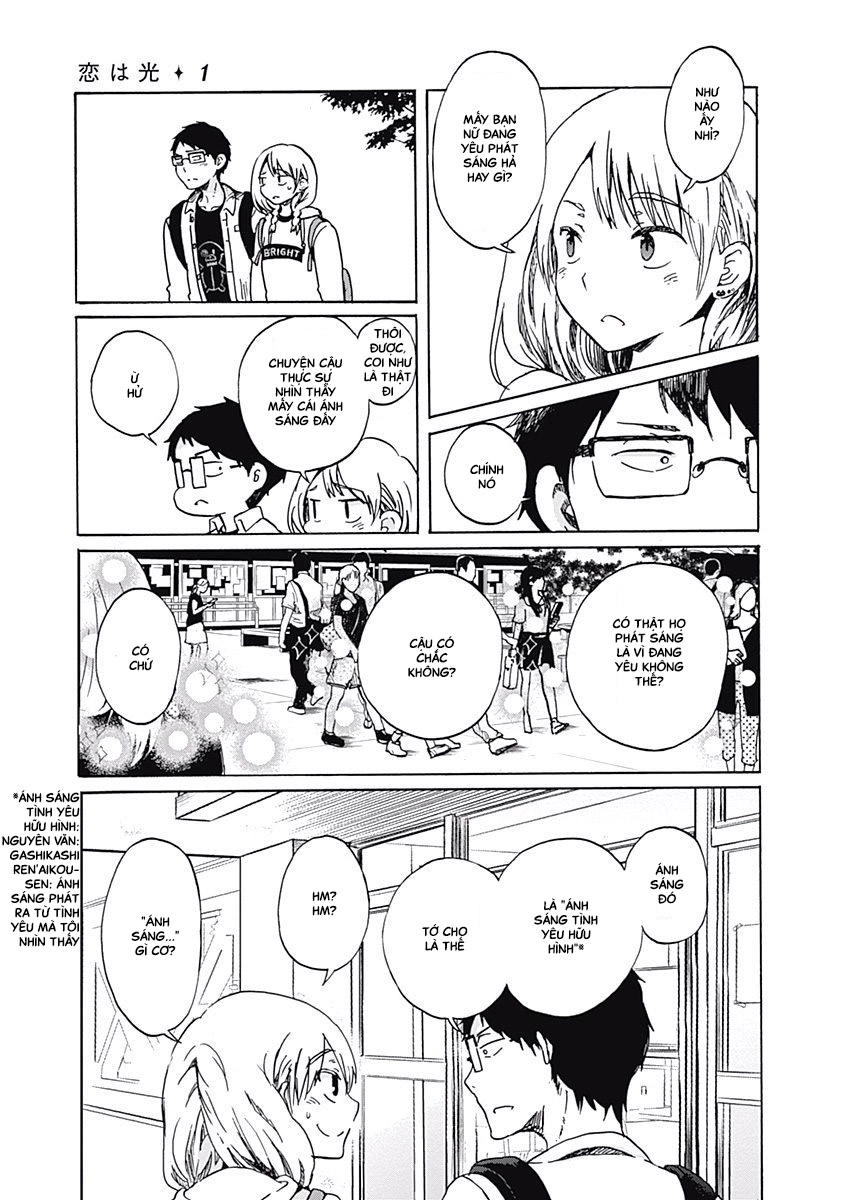 Koi Wa Hikari Chapter 2 - 21