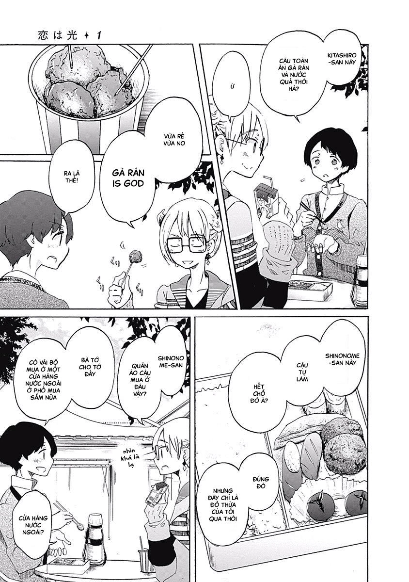 Koi Wa Hikari Chapter 4 - 6