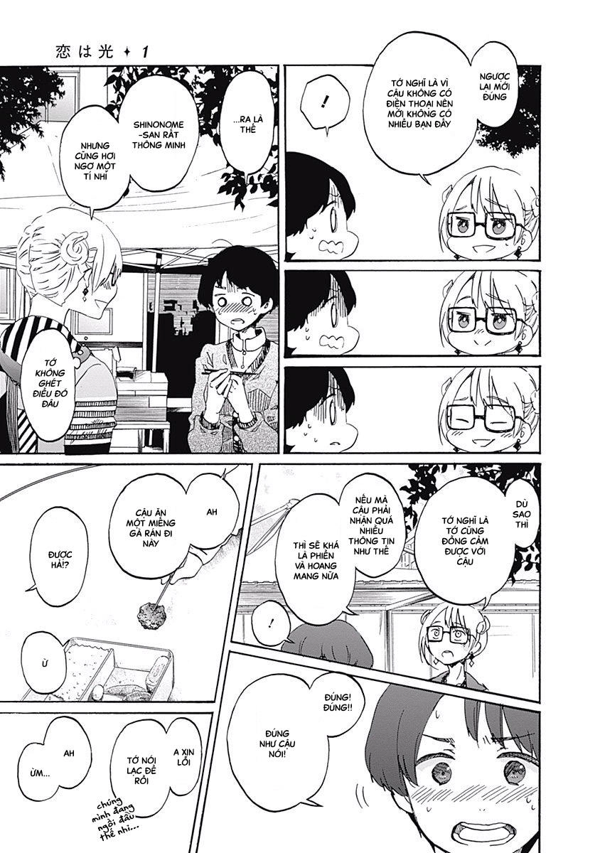 Koi Wa Hikari Chapter 4 - 10