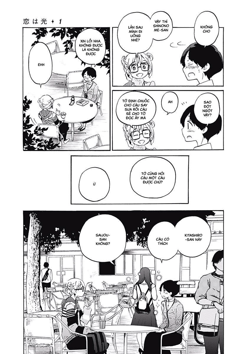 Koi Wa Hikari Chapter 4 - 14