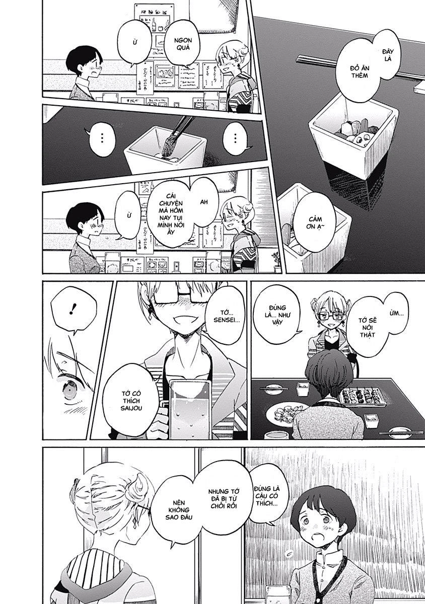 Koi Wa Hikari Chapter 4 - 17