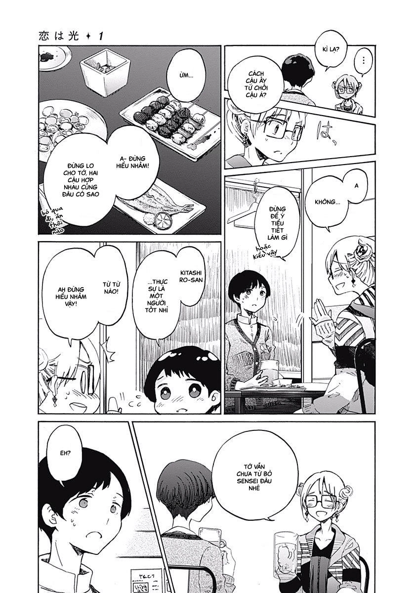 Koi Wa Hikari Chapter 4 - 20