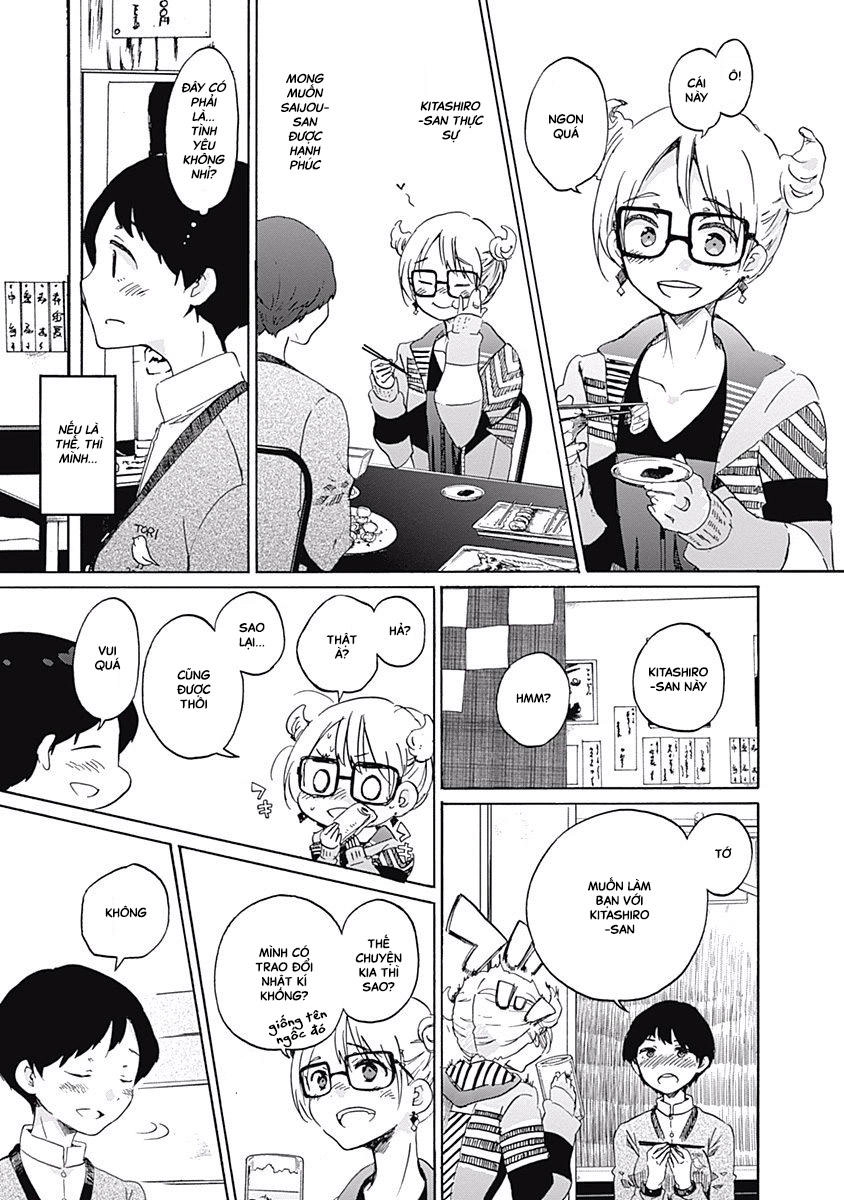 Koi Wa Hikari Chapter 4 - 24