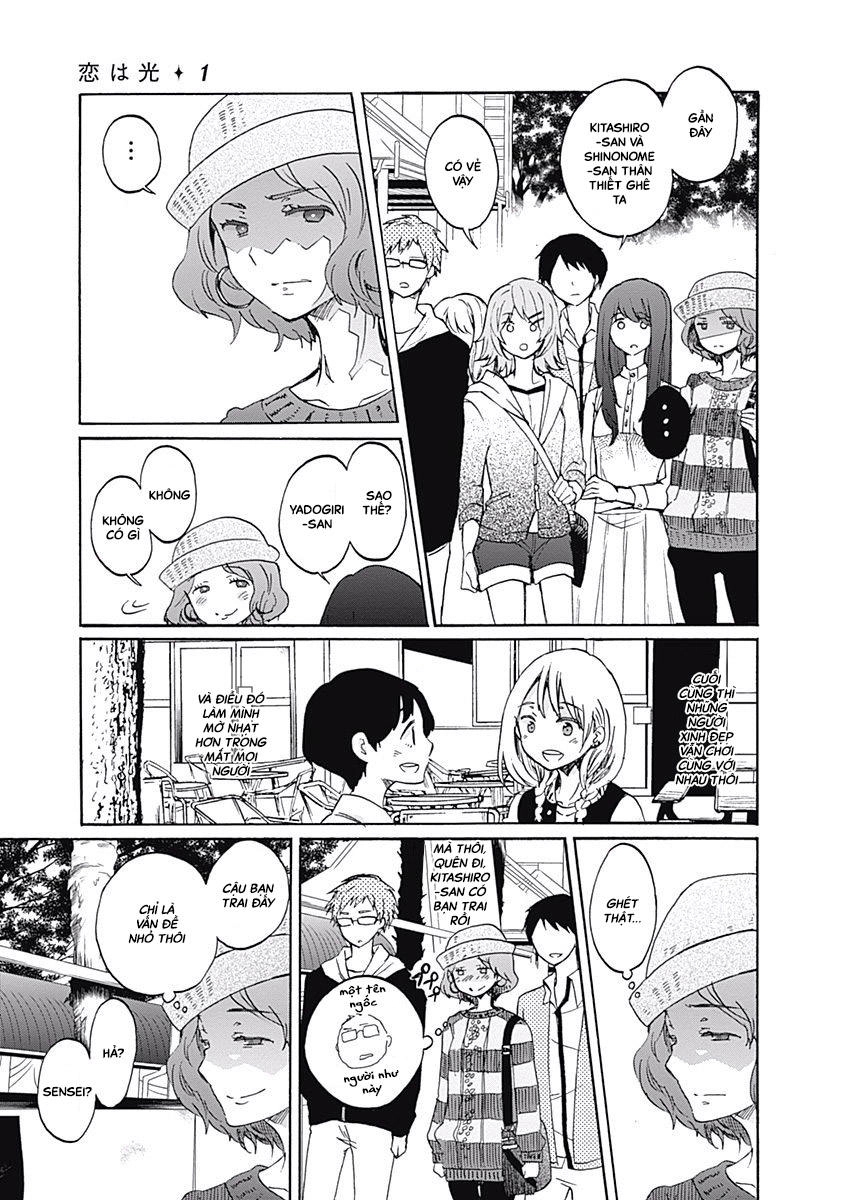 Koi Wa Hikari Chapter 4 - 26