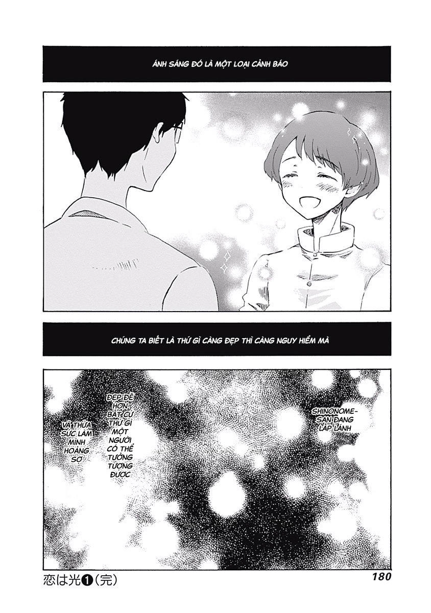 Koi Wa Hikari Chapter 6 - 31