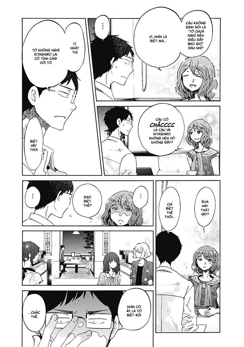 Koi Wa Hikari Chapter 11 - 22