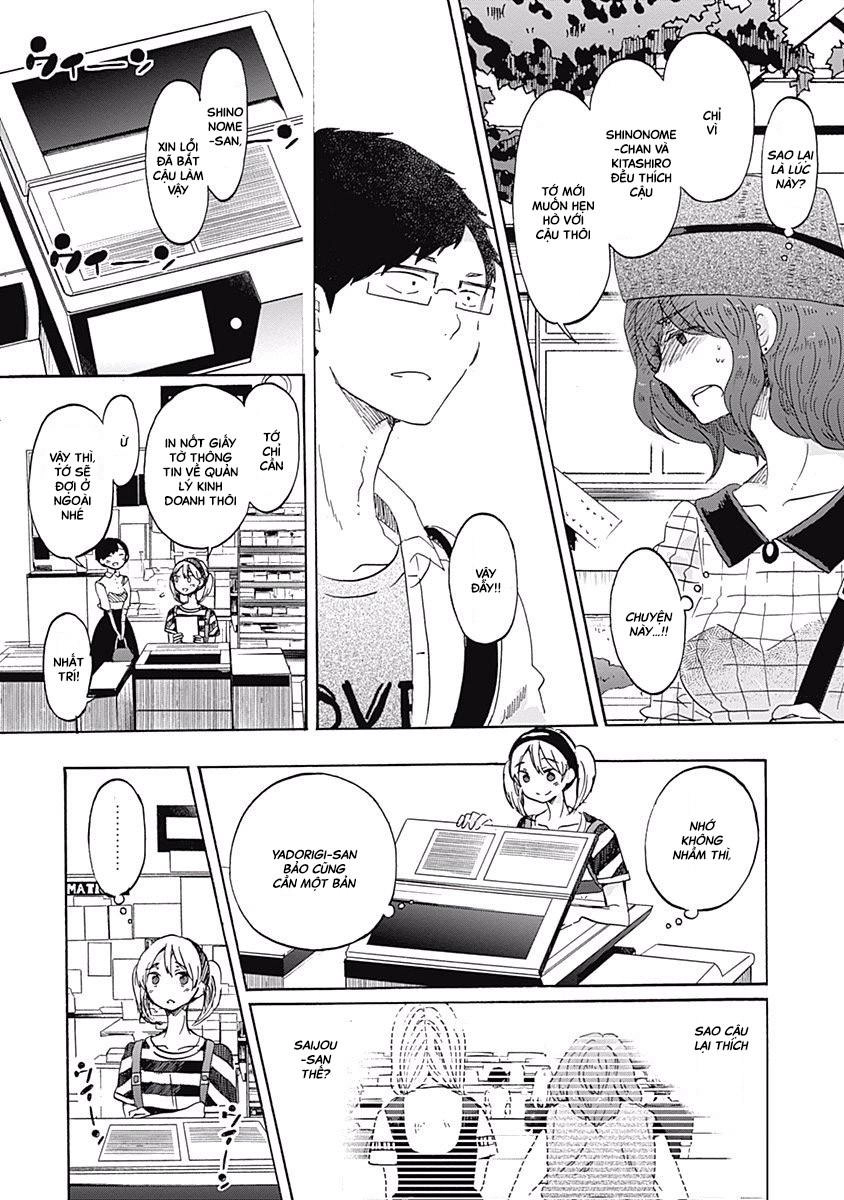 Koi Wa Hikari Chapter 12 - 25