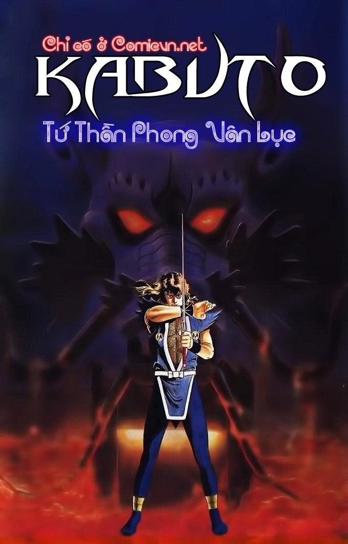 Karasutengu Kabuto Chapter 1.1 - 1