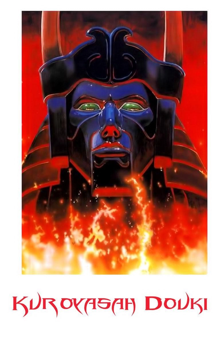 Karasutengu Kabuto Chapter 1.1 - 2