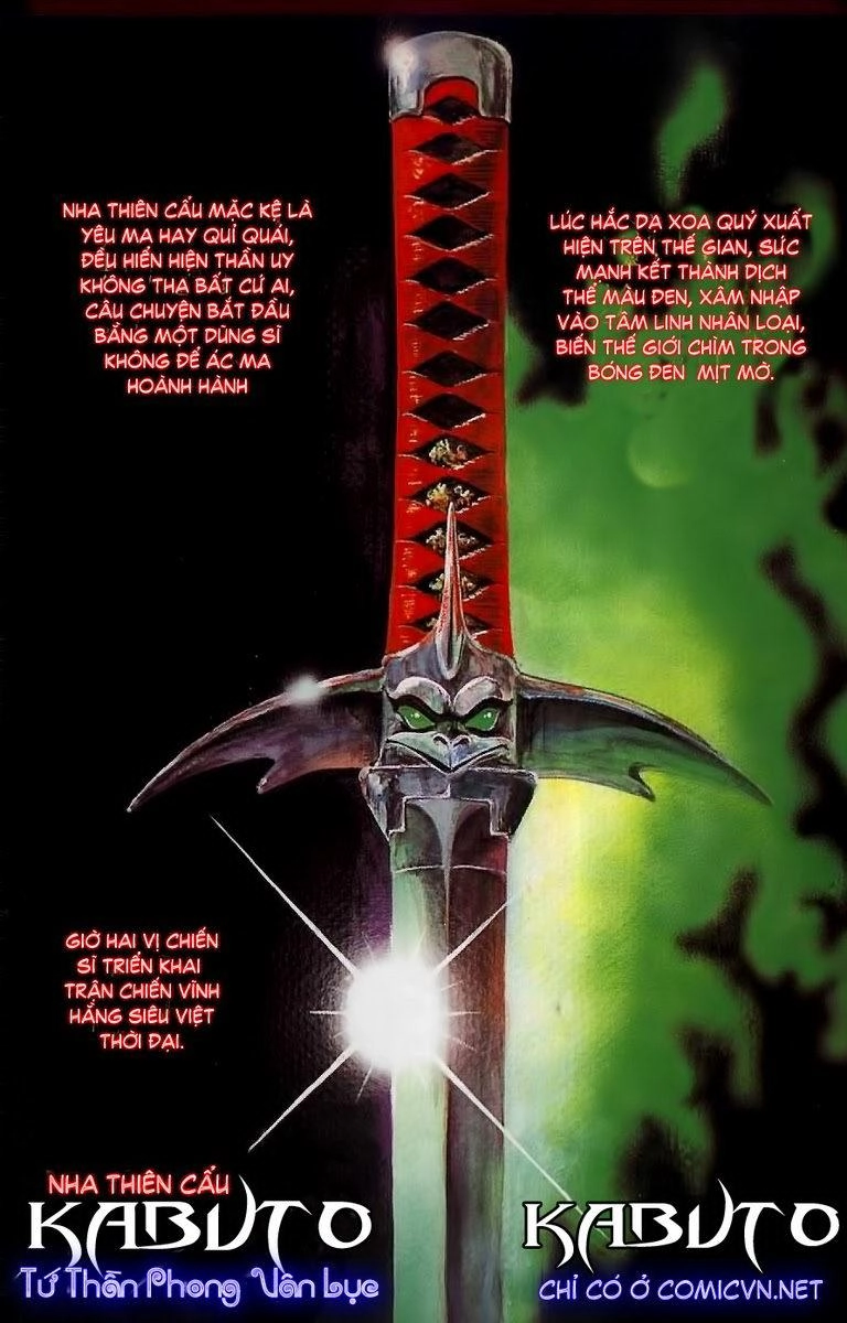 Karasutengu Kabuto Chapter 1.1 - 5