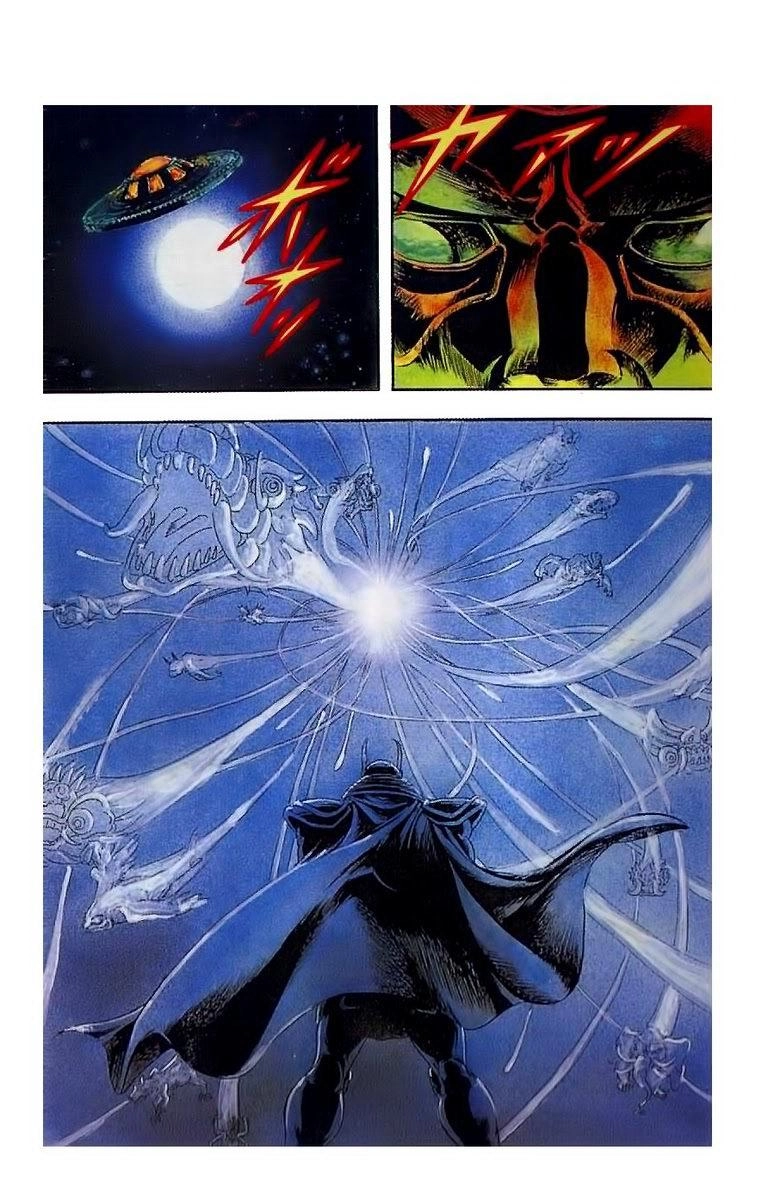 Karasutengu Kabuto Chapter 1.1 - 7