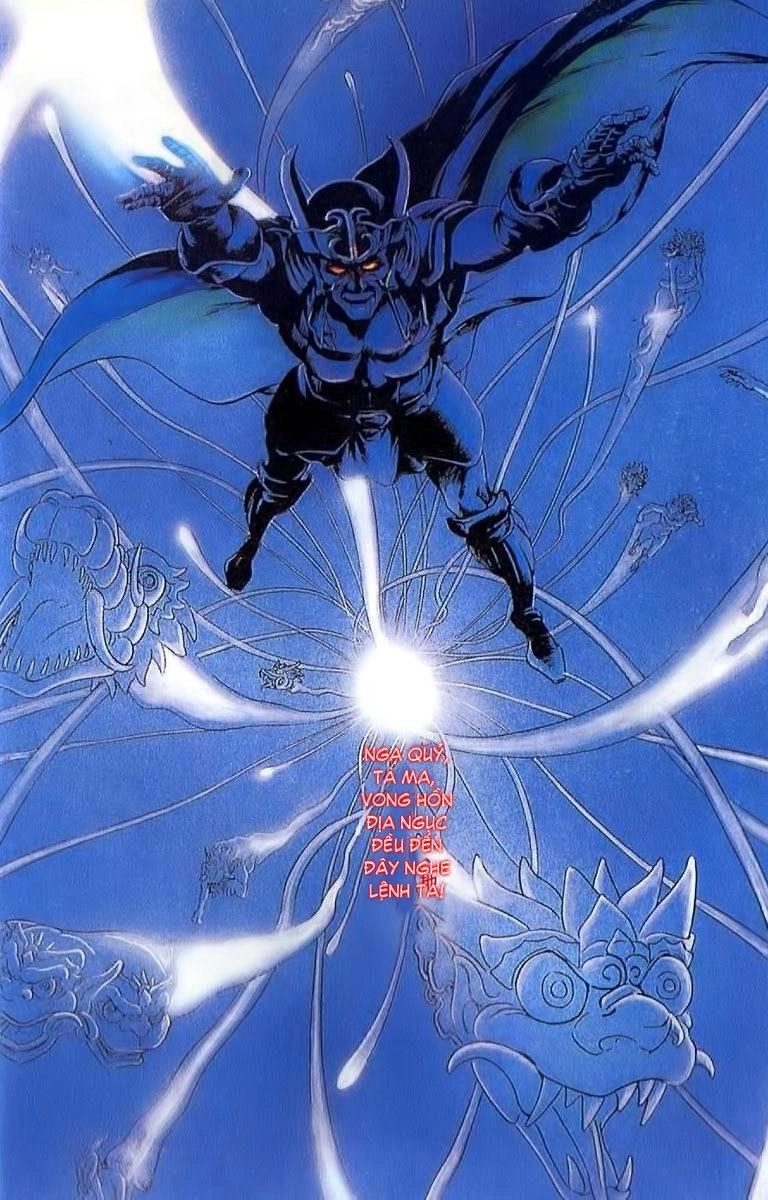 Karasutengu Kabuto Chapter 1.1 - 8