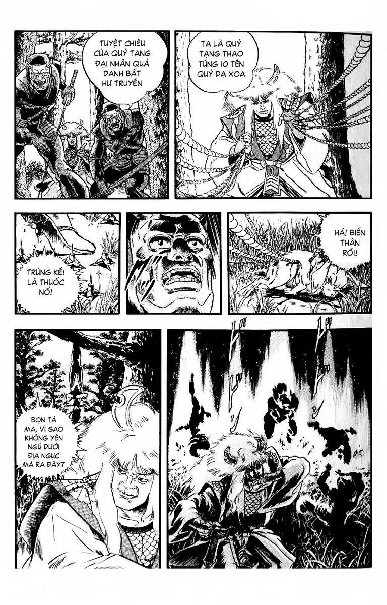 Karasutengu Kabuto Chapter 1.1 - 13