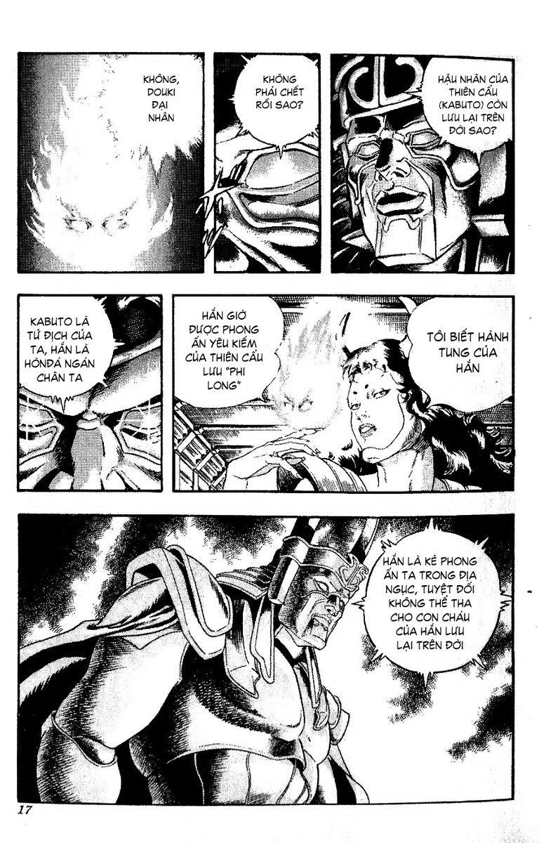 Karasutengu Kabuto Chapter 1.1 - 17