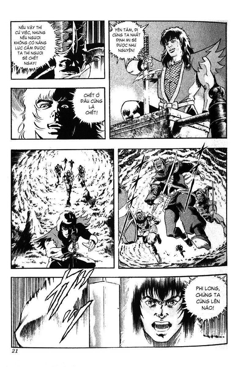 Karasutengu Kabuto Chapter 1.1 - 21