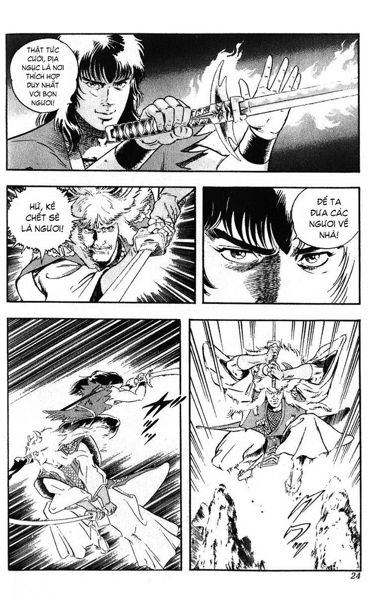 Karasutengu Kabuto Chapter 1.1 - 24