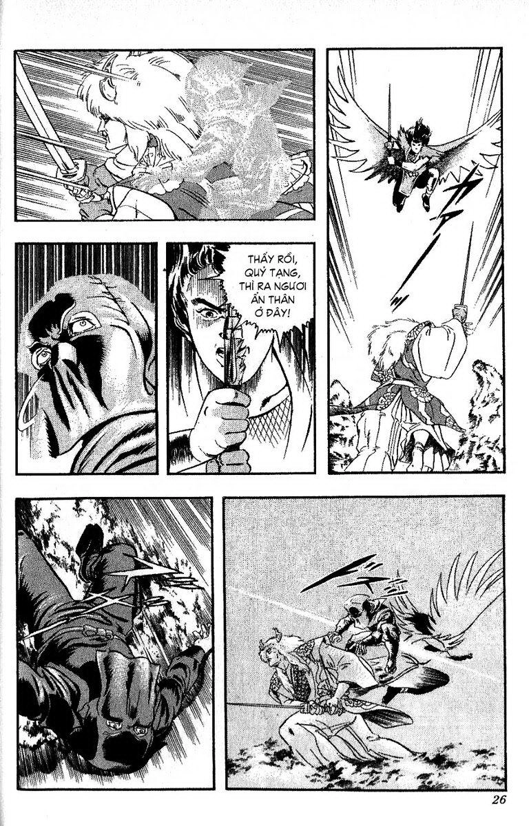 Karasutengu Kabuto Chapter 1.1 - 26