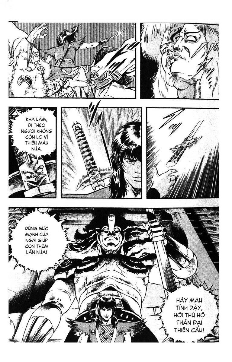 Karasutengu Kabuto Chapter 1.1 - 27