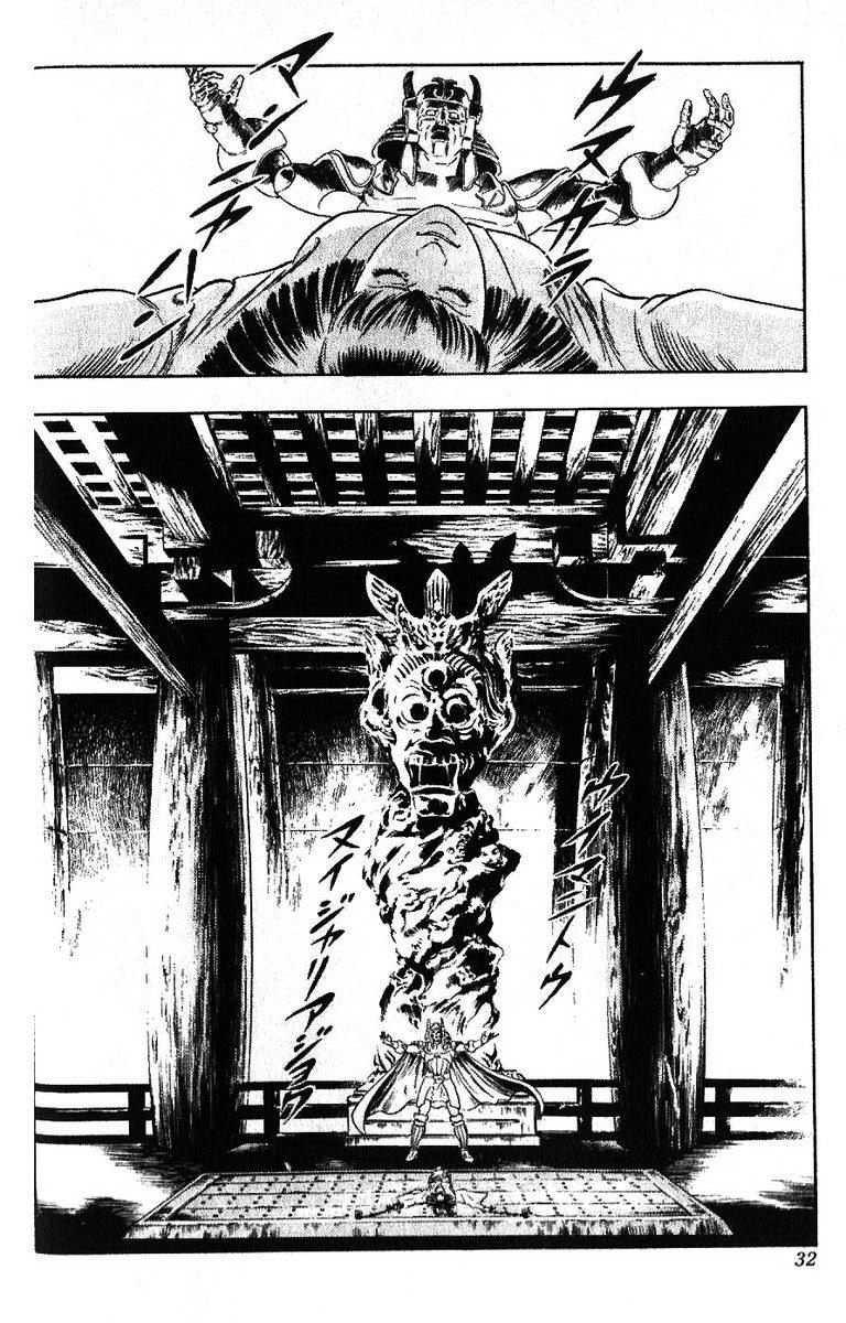 Karasutengu Kabuto Chapter 1.1 - 32