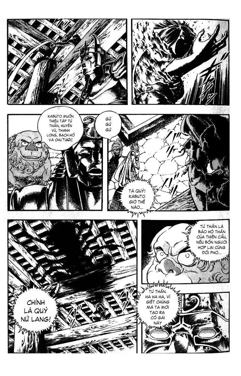 Karasutengu Kabuto Chapter 1.1 - 35