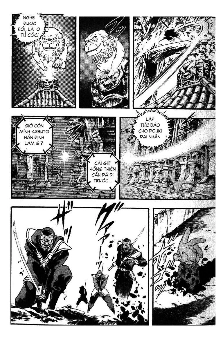 Karasutengu Kabuto Chapter 1.1 - 43