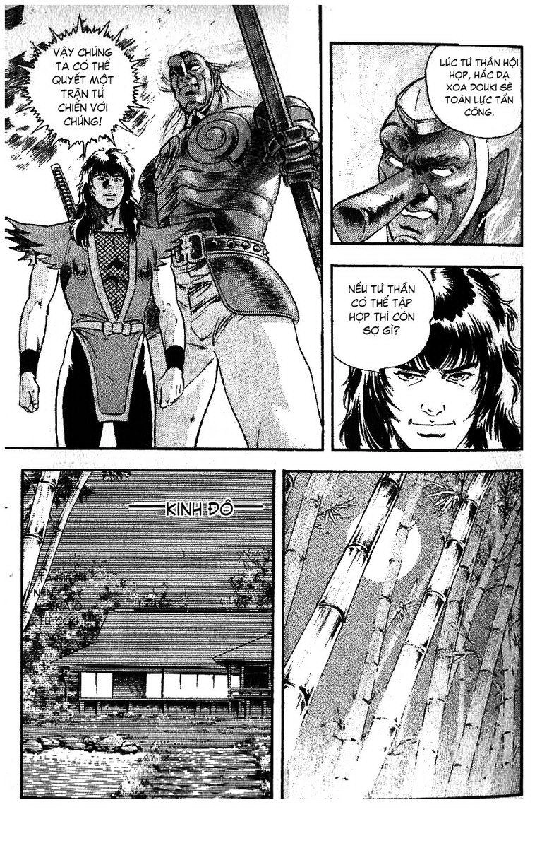 Karasutengu Kabuto Chapter 1.1 - 51