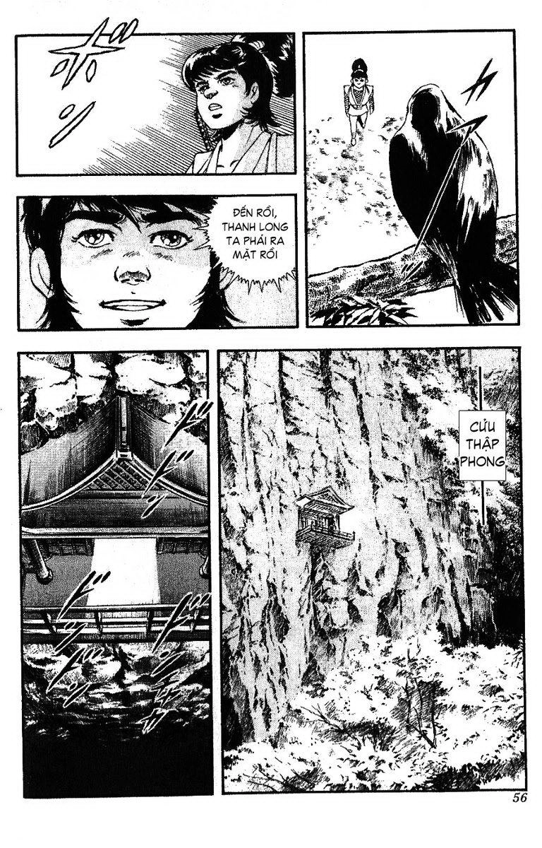 Karasutengu Kabuto Chapter 1.1 - 56