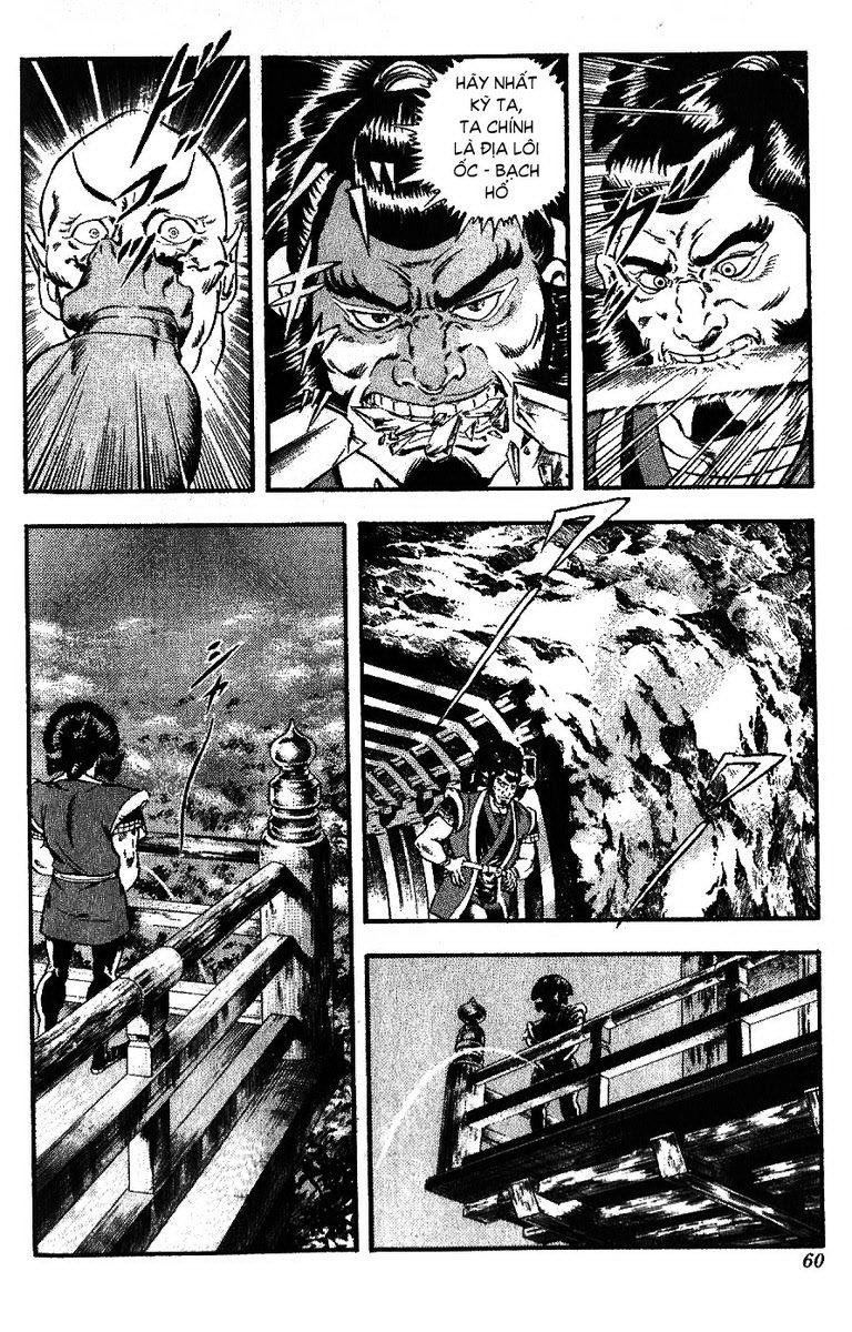 Karasutengu Kabuto Chapter 1.1 - 60